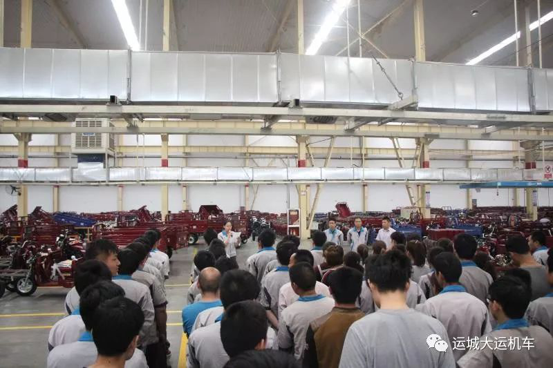 2018年大運機(jī)車第一季度總經(jīng)理專項獎發(fā)放