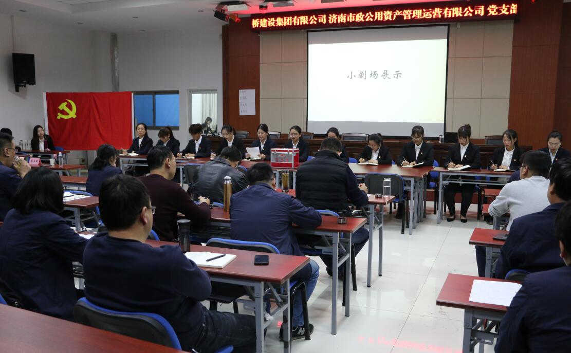 公司邀請陜西區(qū)域重點(diǎn)商家來司參加產(chǎn)品改進(jìn)評審會
